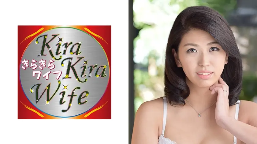 高身長173センチのゆうかは30歳の専業主婦。分厚くデップリとした小陰唇にチンポが喰われるかのようで、結合部がエロい！ きらきらワイフ