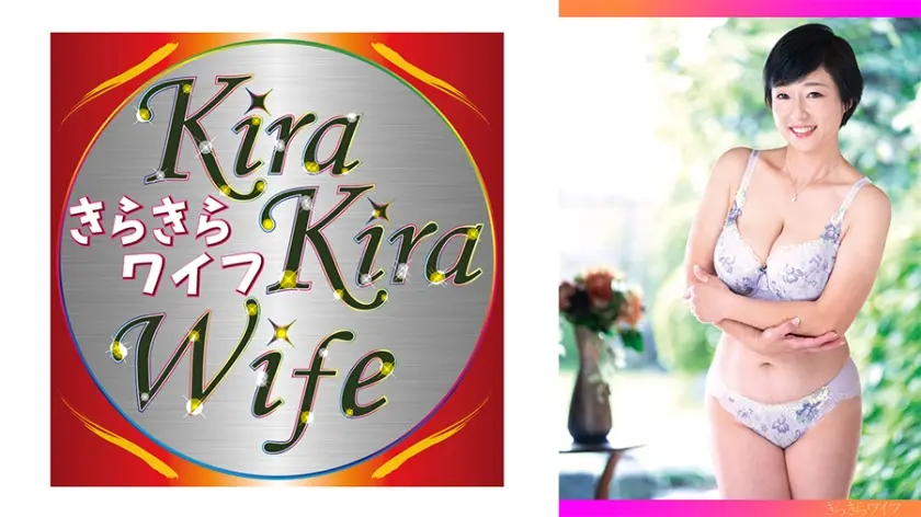 上品な関西弁で男心を翻弄する絶品ちょい垂れGカップ奥様