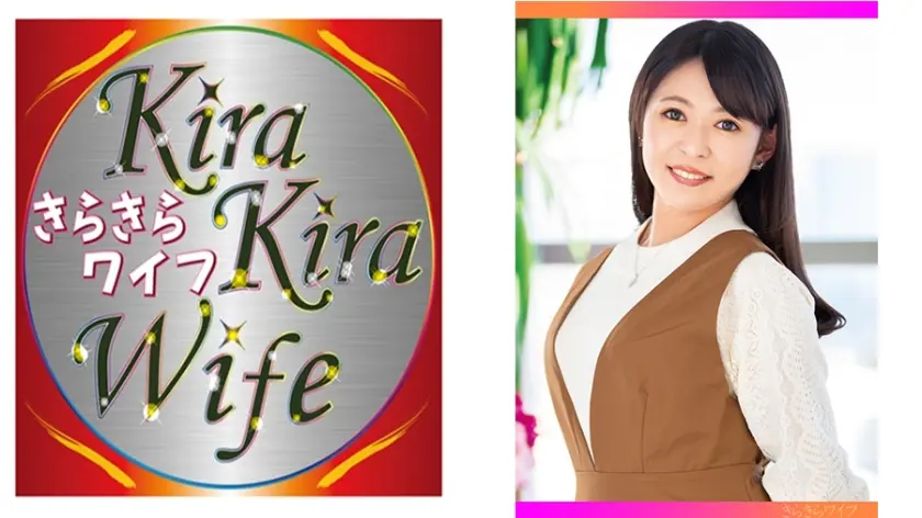 秘めた欲望をカメラの前で全開放！可憐妻がどこまでもエロくなっていく白熱の中出しセックス