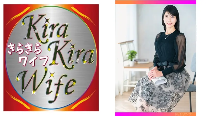 恥ずかしいのにイッちゃう！初めて体感する怒涛のピストンに純真妻は恥じらい昇天が止まらない