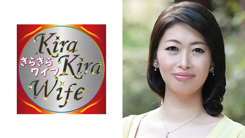 給食センターで働く質素な奥様あずさ42歳はセックスで豹変する。Gカップの爆裂ボディは超敏感で潮吹きまくり！ きらきらワイフ