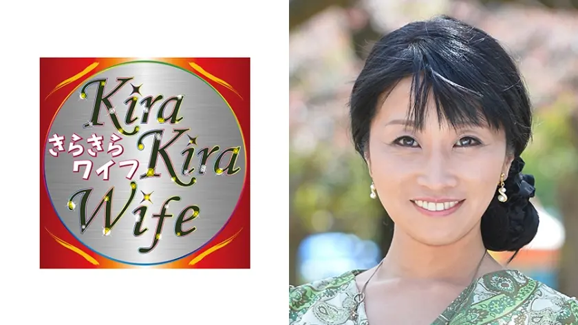 保険外交員のはるか44歳は、黒乳首をビンビンに立たせて、矯正下着のクロッチ全開で淫乱まんこにチンポを咥え込む！ きらきらワイフ