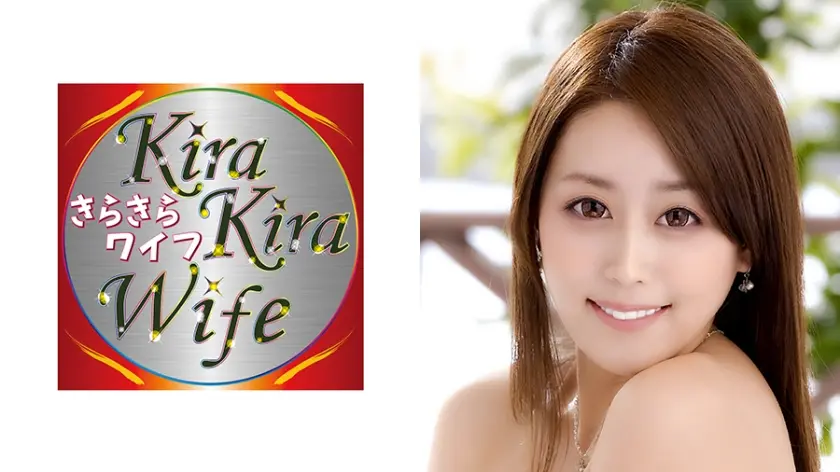 Fカップ巨乳に土手肉むっちりパイパンギャルりほチャン。大きな瞳に白い歯で爽やかスマイル、へそピの穴がガチのパリピ感！チンコ大好きマジかわリアルGALのおせっくす♪ きらきらワイフ