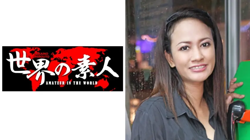 ギャオ from タイ