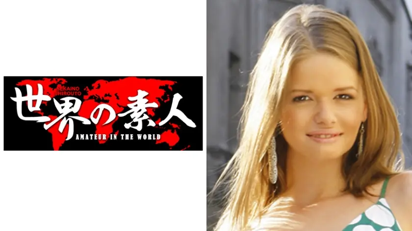 ジェニー from ハンガリー