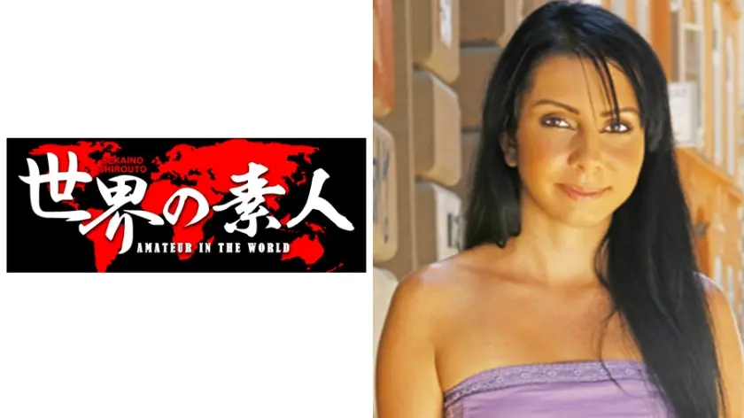 フェリシア from ハンガリー