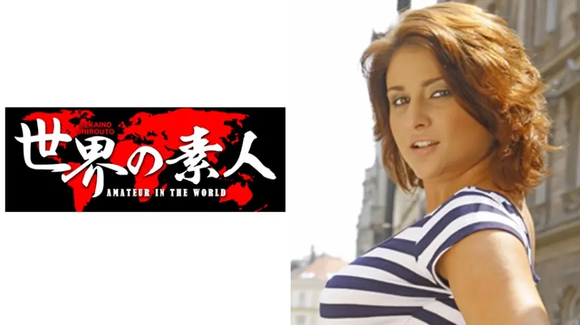 ベリーナ from ハンガリー