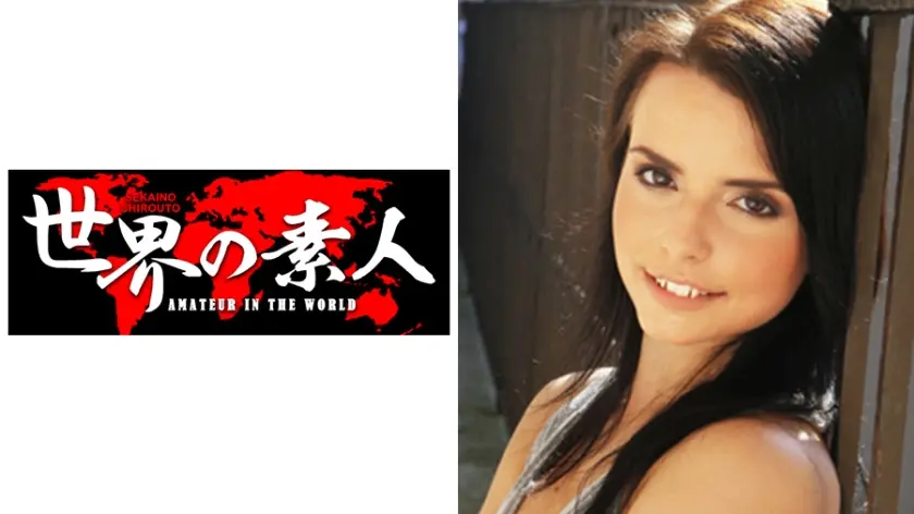 ルイス from ルーマニア