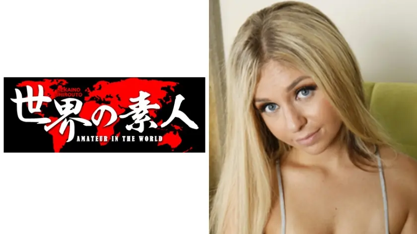 マデリン・モンロー from U.S.A