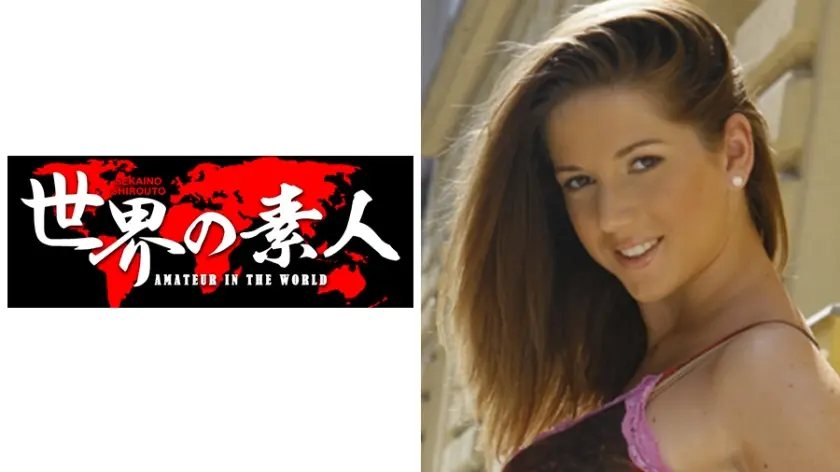 ニコール from ハンガリー