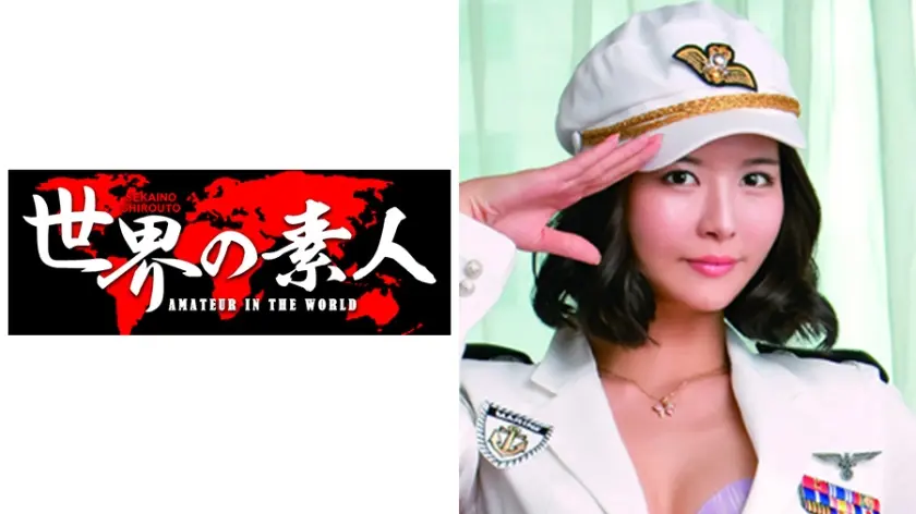 セヨン from 韓国