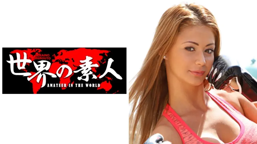 ペネロープ・フェレー from ハンガリー