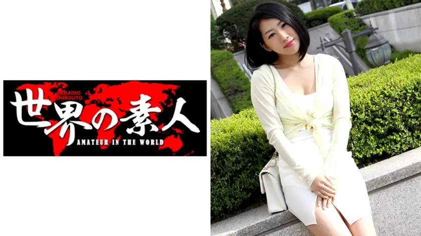 ソミン from 韓国