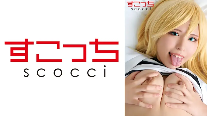 【中出し】厳選美少女にコスプレさせてオレの子を孕ませる！【レ●チェル2】