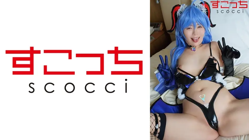 【中出し】厳選美少女にコスプレさせてオレの子を孕ませる！【甘●雨2】