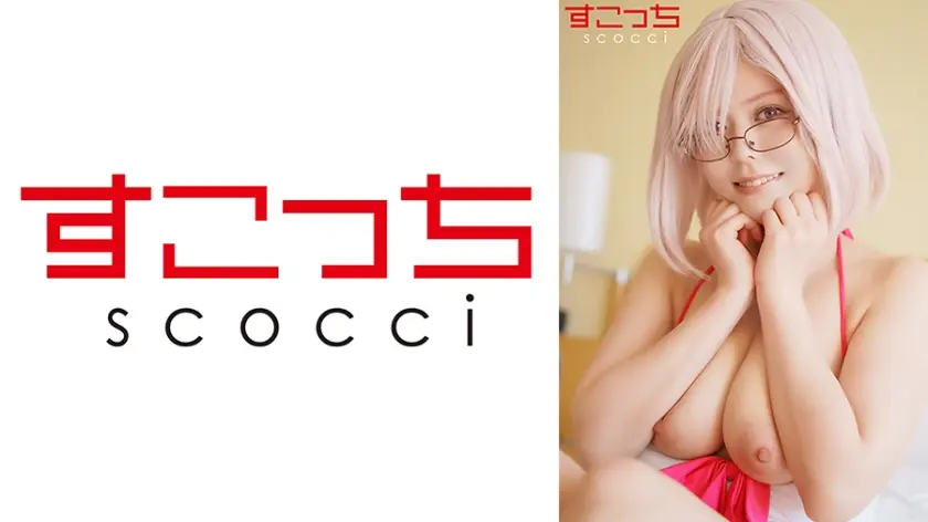 【中出し】厳選美少女にコスプレさせてオレの子を孕ませる！【マ●ュ2】