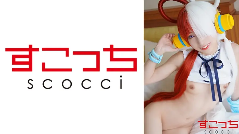 【中出し】厳選美少女にコスプレさせてオレの子を孕ませる！【ウ●タ】