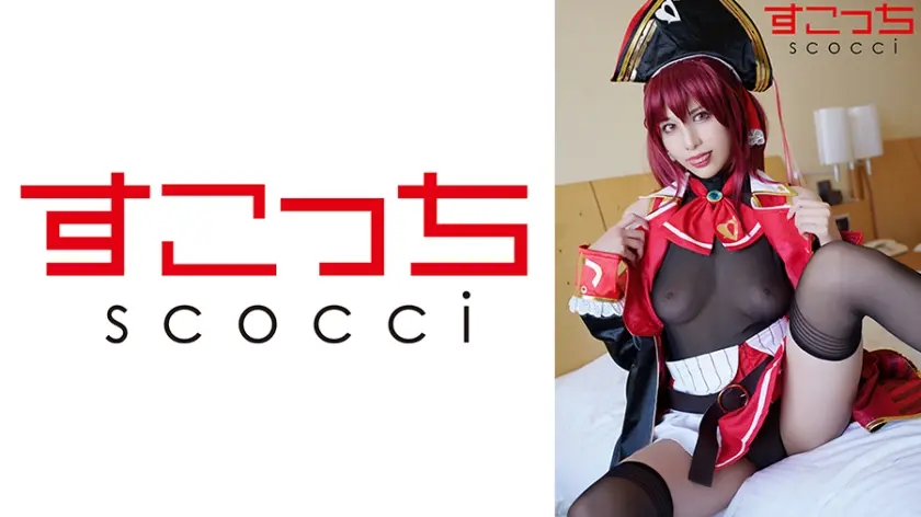 【中出し】厳選美少女にコスプレさせてオレの子を孕ませる！【宝●マリン】