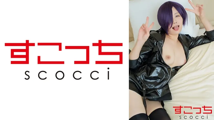 【中出し】厳選美少女にコスプレさせてオレの子を孕ませる！【霧●董香】