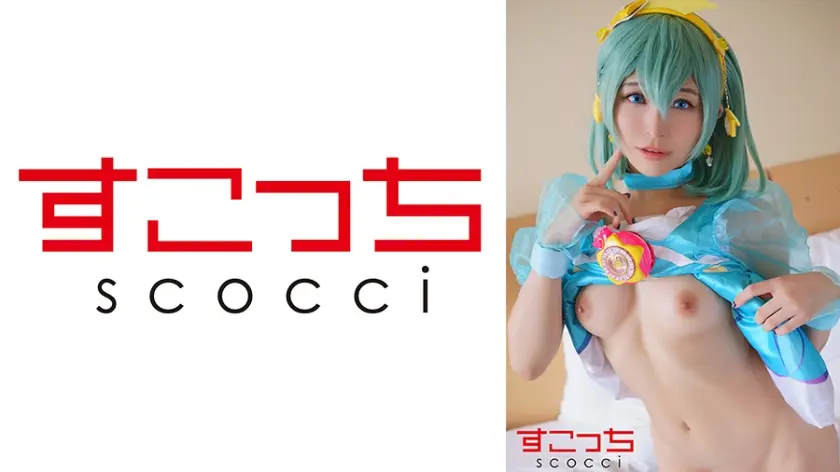 【中出し】厳選美少女にコスプレさせてオレの子を孕ませる！【キュ●ミルキー2】