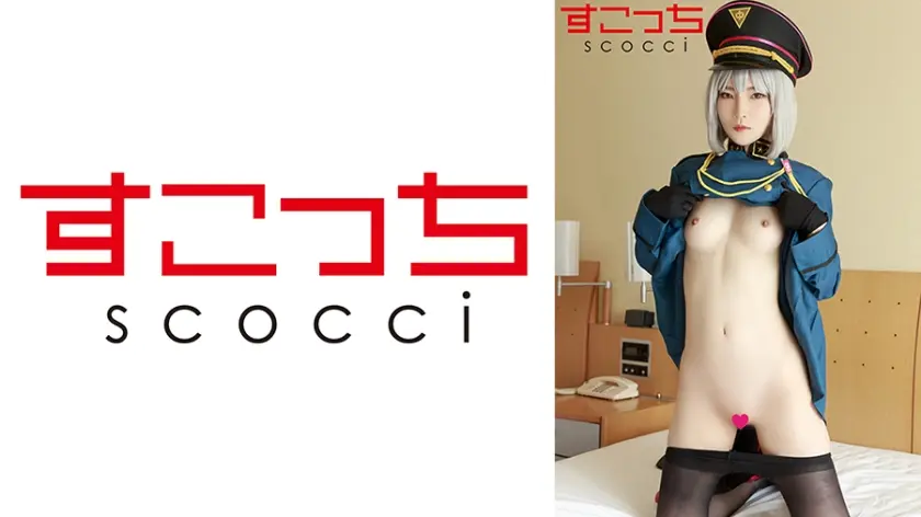 【中出し】厳選美少女にコスプレさせてオレの子を孕ませる！【碧●合歓】