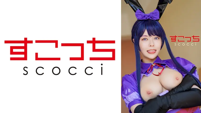 【中出し】厳選美少女にコスプレさせてオレの子を孕ませる！【雷●将軍】