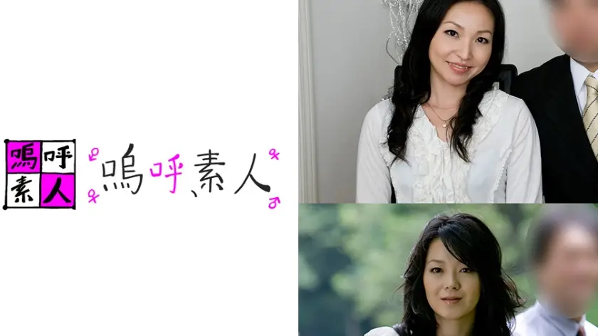 はるかとみちる