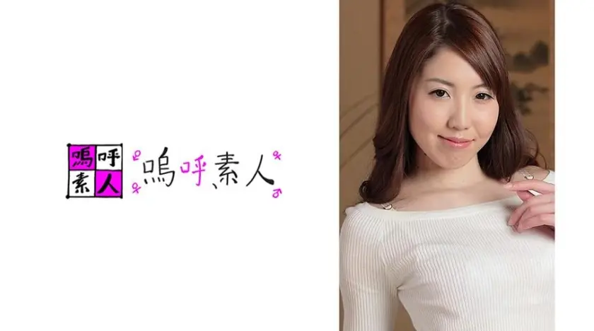 めいさん、りなさん