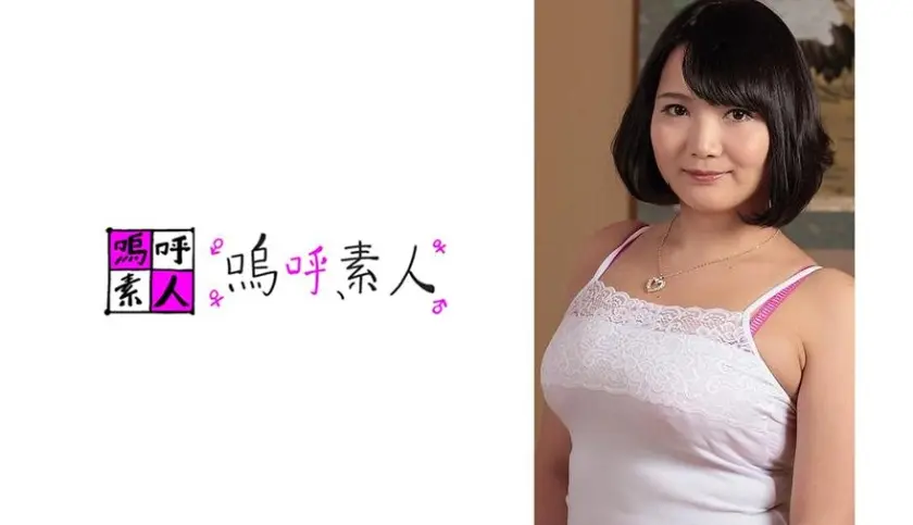 まいさん、せりさん