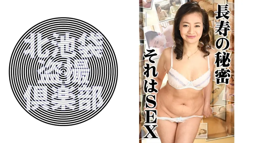 有里さん 他4名