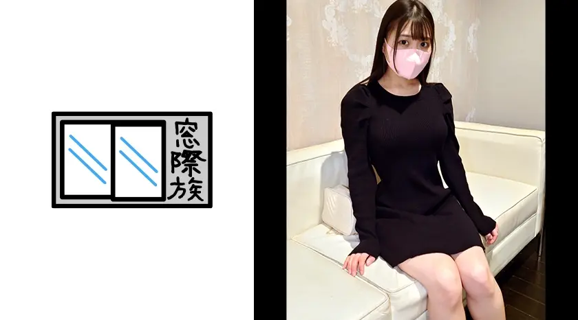 【個人撮影】二度見するほどの清純美女_金欠P活女子の敏感ボディに濃厚中出し