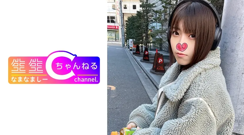 【個人撮影】方言女子とのハメ撮り映像流出_熊本出身の激カワ娘に種付けSEX※身バレ次第削除