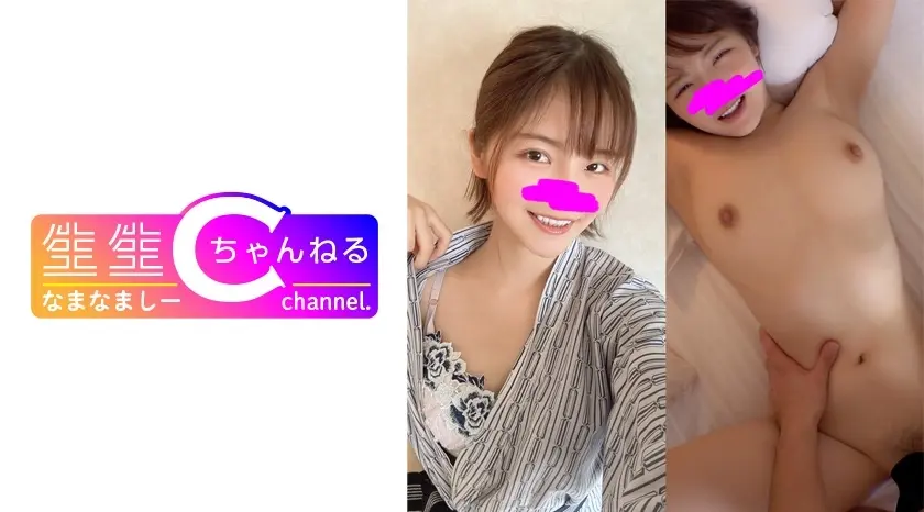 顔出し【個人撮影】大人のエロ満載の技巧派エロスどえっちセフレとのハメ撮り映像_集合から即ホヤリモク100%デート。