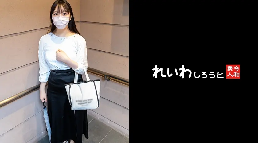 【素人】SEX大好きムチエロJD_膣奥ガン突き&電マ攻めで喜び連続イキ狂い