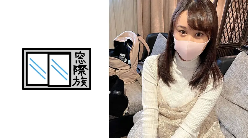 【素人】ハーフ顔美女_あどけなさ残るスレンダーボディに中出し&手コキぶっかけ