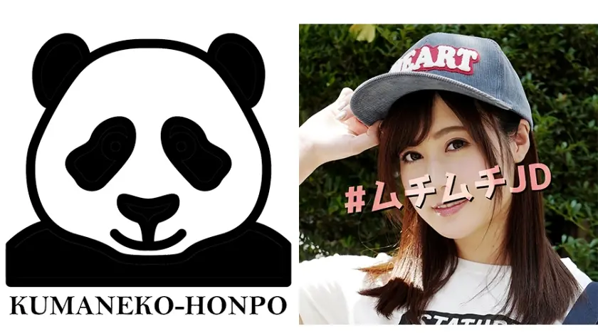 ショーパンのムチムチJDをダマしてエロ目隠しゲーム！