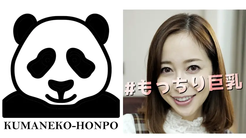 美巨乳な不動産OLのマ○コはヌクヌク床暖完備