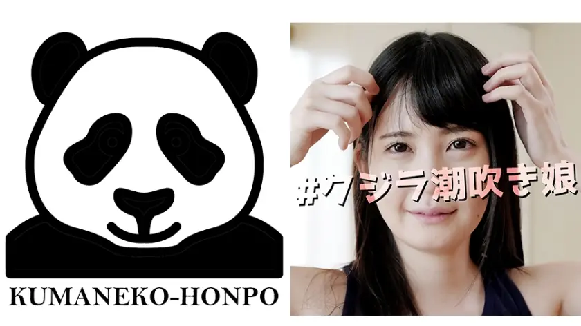 スレンダーJDが「ごめんなさい」連呼しながら噴水潮吹き&ビクビク舌だしイキまくり