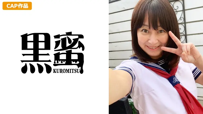 田端みさ(51)中出し熟女