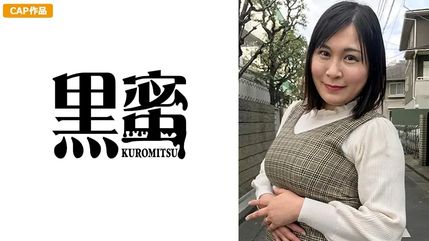 滝沢まりこ 51歳 中出し熟女