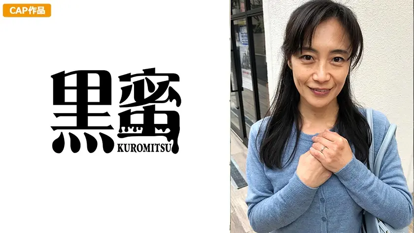 香山里枝子 50歳 中出し熟女