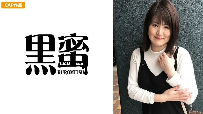 矢吹ひとみ 50歳 中出し熟女