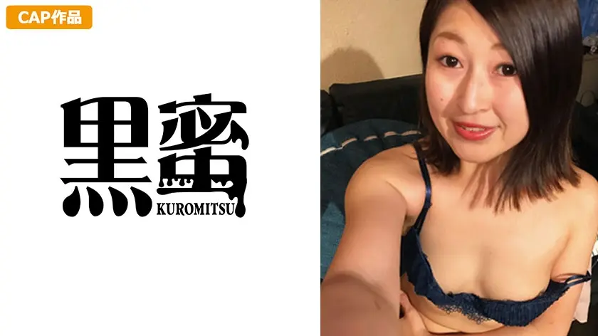 宮口まお（42） 中出し熟女