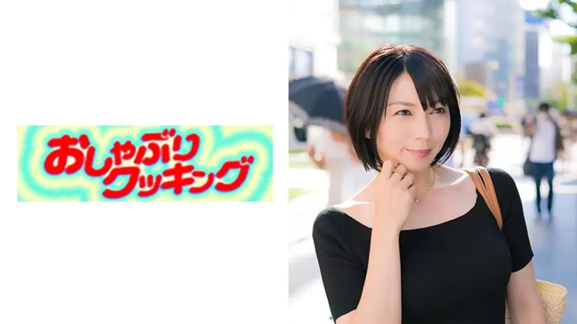 ピンクのTバックがまぶしい美熟女！10年ぶりのSEXで恥ずかしがりなふがらイキまくりな47歳の高橋さん