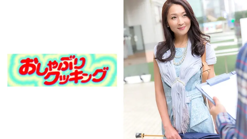 ヒルズ在住の48歳の港区のガチセレブ熟女！久しぶりだからイキまくり腰を振って大量潮噴きする2児の母！