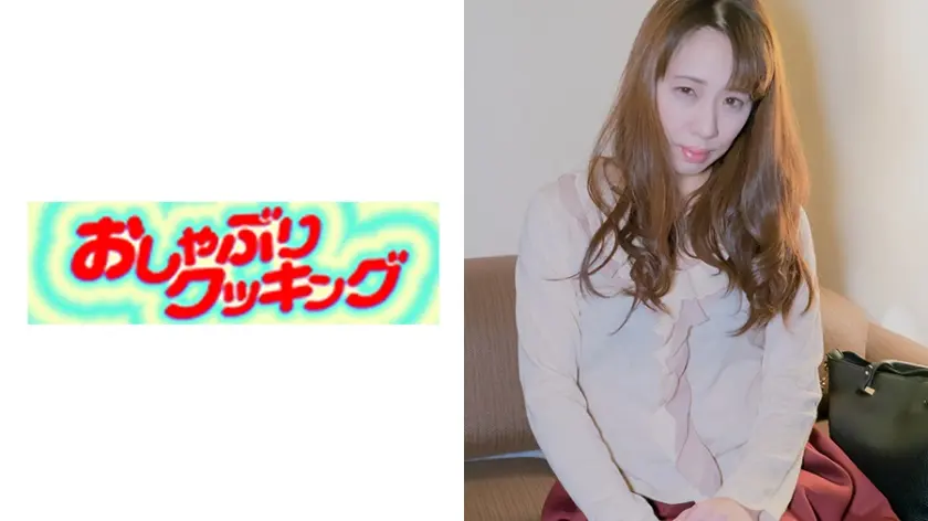 アナルを掘られた熟女あいこ50歳