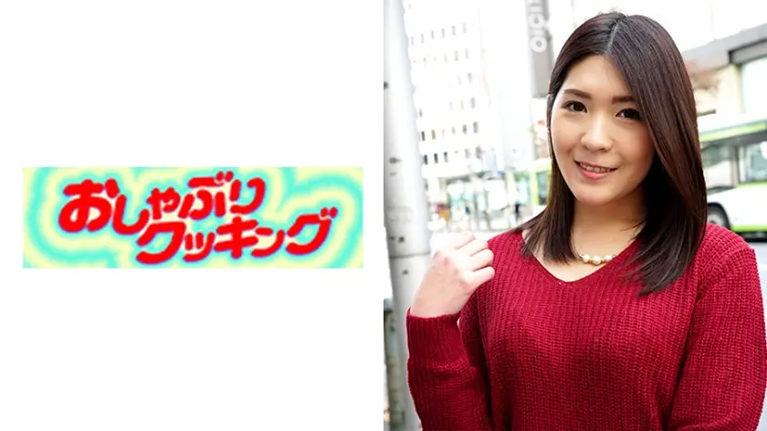 潮吹きまくり淫乱奥様 ゆみこ41歳