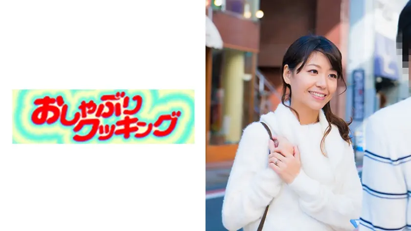 女子アナっぽい美人！板橋在住の44歳熟女！久しぶりのSEXで感じすぎてしまい絶叫して逝く！清楚な母親のエロ過ぎる姿！