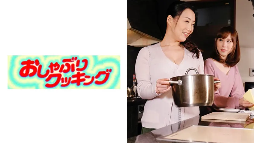 目黒区に住むセレブな母娘が娘の為に雇った家庭教師の色仕掛けにハマってしまう。色白でグラマラスな母りほは清楚で勉強も出来る娘まゆみはち○ぽの順番待ちで尻を振る哀れでエロい母娘