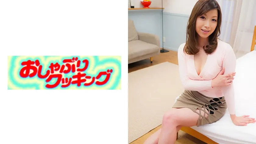 ツバキさんに筆下ろしされる童貞たかはし君(31歳)